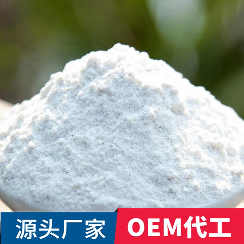 低聚果糖固体饮料代加工 酵素OEM贴牌厂家健之源 代餐粉贴牌代加工