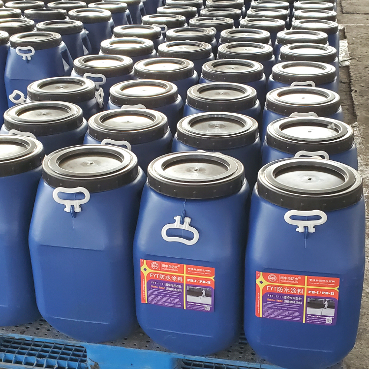 屋面防水涂料 楼顶屋面道桥防水涂料 厂家批发零售