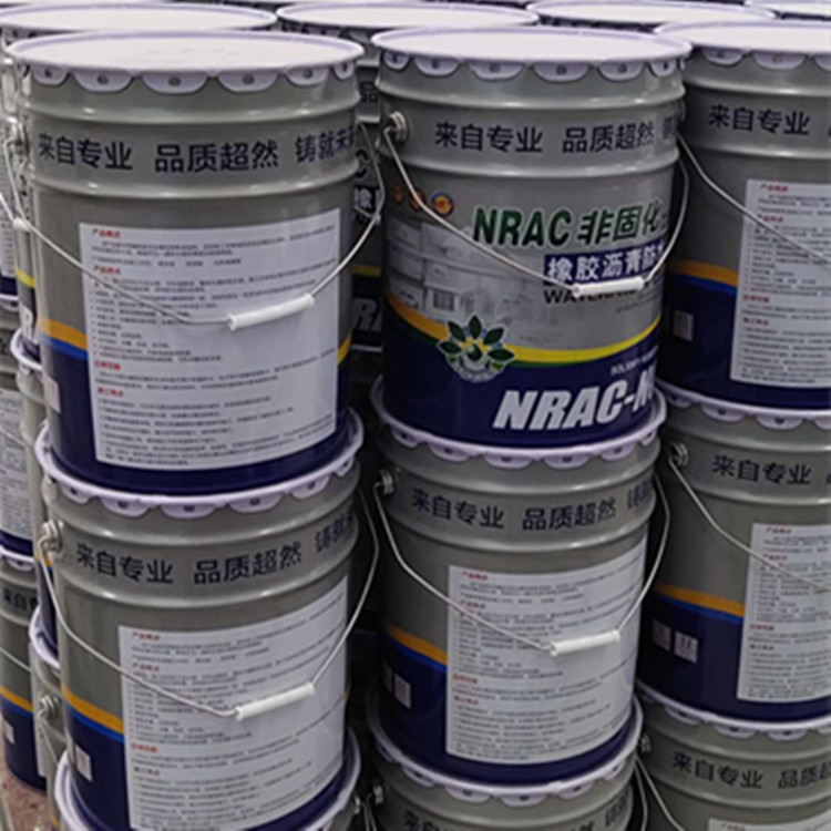 博科特长期供应非固化橡胶沥青防水涂料    非固化橡胶沥青防水涂料批发好价