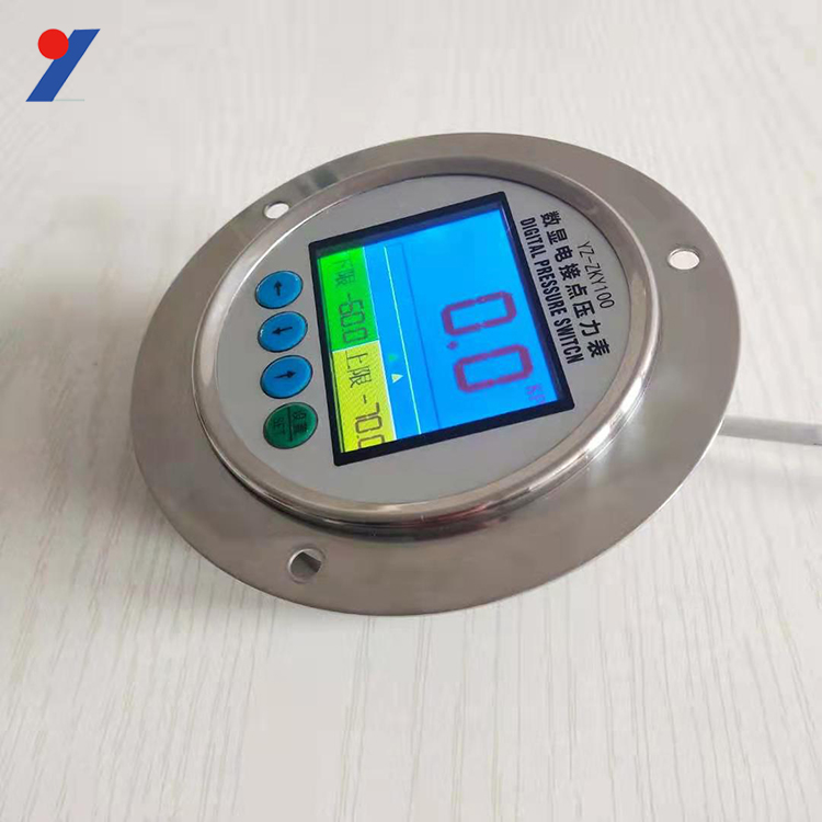 YZ-ZKY数显电接点压力表modbus 485 大鹏电子压力表厂商 真空压力表批发