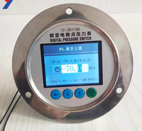 不锈钢耐震真空负压表  大鹏电子数字压力控制器  数显电接点压力表