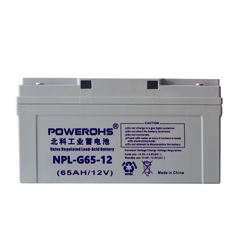 ups电源一直叫 电力ups电源 BKTT-G33-30KVA ups电源3000