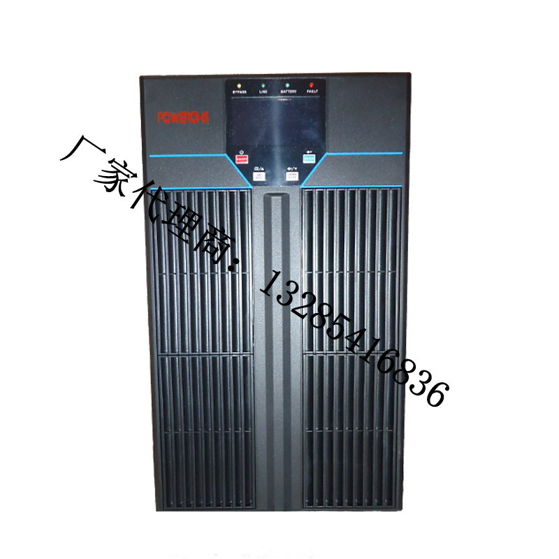ups电源批发 ups不间断电源设备 BK-D3K 低温ups电源