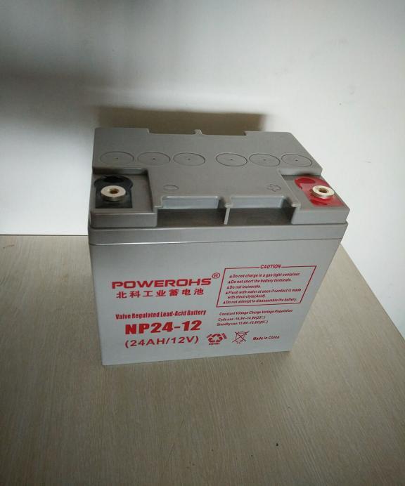 ups电源c2k ups电源 BK-3000 ups电源批发厂