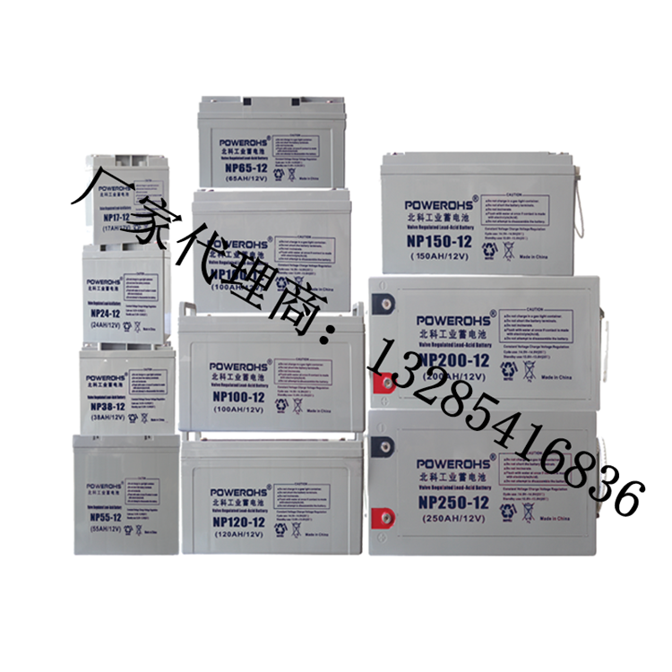 6kvaups电源 电力ups电源 BK-D1K ups电源是直流