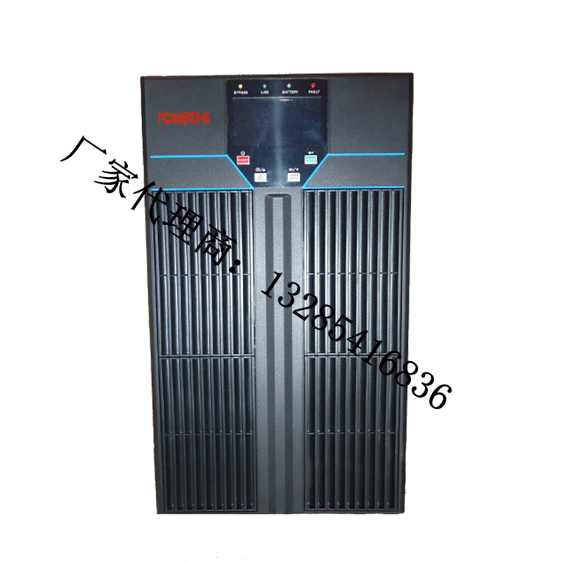 ups电源厂家 POWEROHS不间断电源 BK-600 ups电源大功率