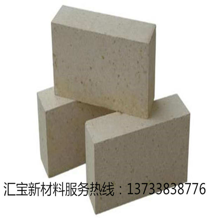 三级高铝标砖    熔铝炉用高铝砖  高铝砖厂家直销