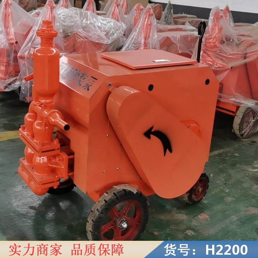 慧采建筑砂浆输送双液砂浆泵 石灰浆泵漏浆 双缸双液灰浆泵货号H2200