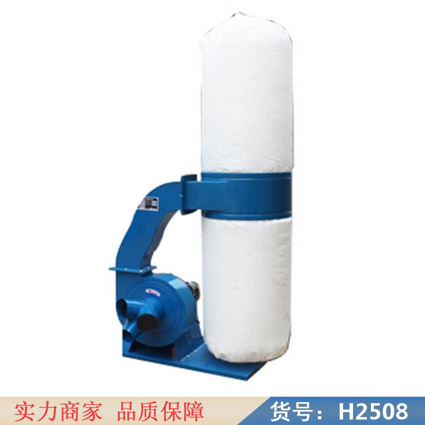 慧采率除尘风机 木工机械布袋吸尘机 铁壳混流双速风机货号H2508