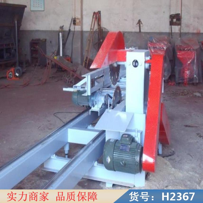 慧采4米大型圆木推台锯 裁板锯 精密木材推台锯货号H2367
