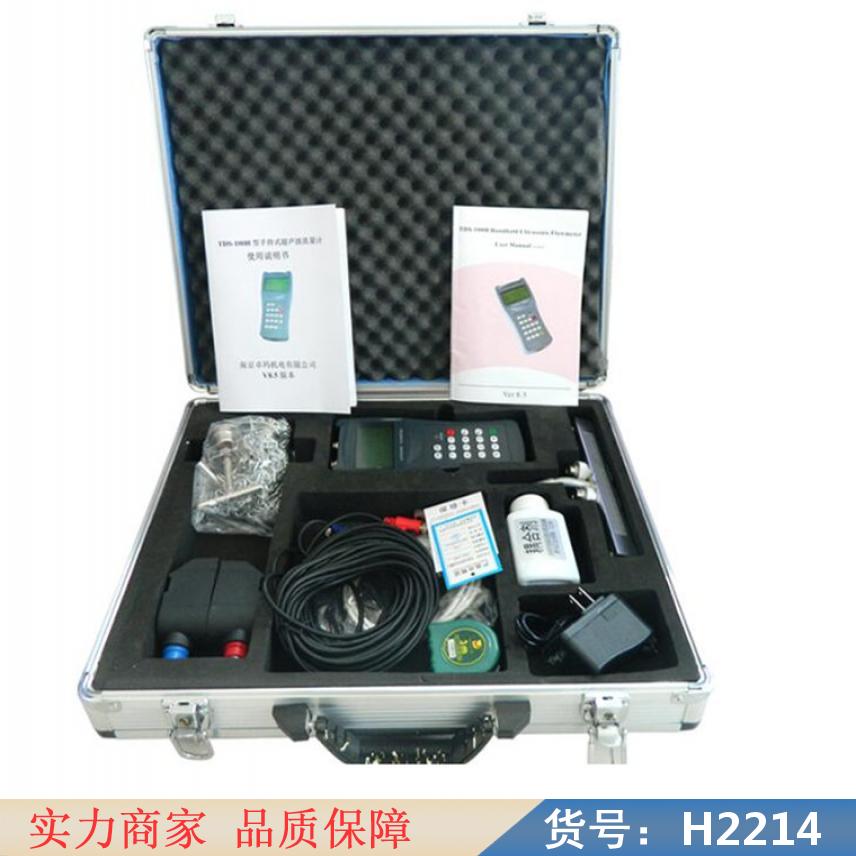 慧采涡轮流量计 mtl9超声波流量计 超声波便携流量计货号H2214