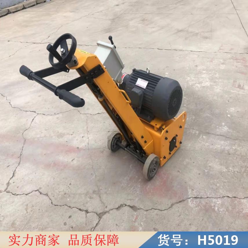 慧采大型铣刨机 w1900铣刨机 半自动铣刨机货号H5019