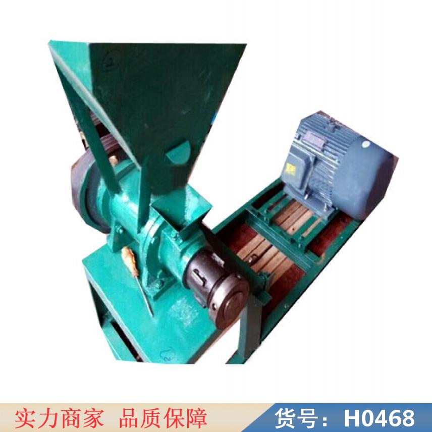 慧采饲料搅拌机 饲料粉碎机 多功能玉米膨化机货号H0468