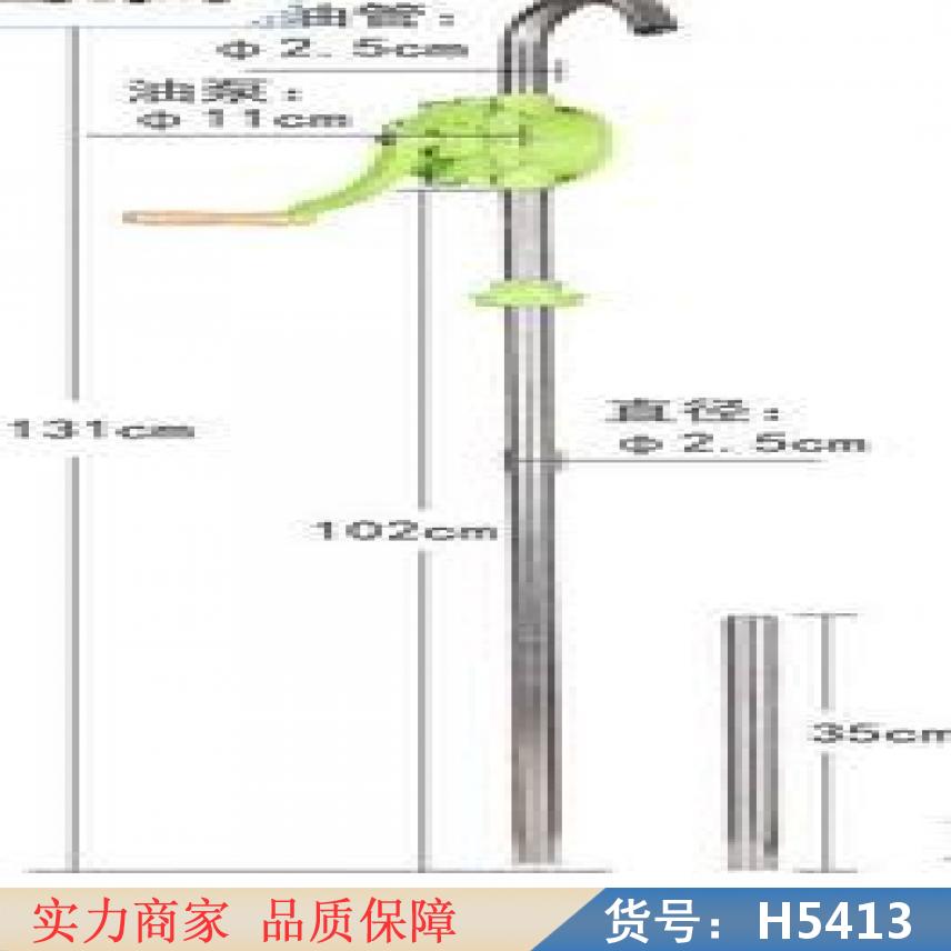 慧采手摇式抽油泵 汽轮机手摇油泵 手摇液压机油泵货号H5413