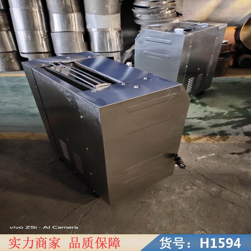 慧采揉面机 全自动连续揉面机 500自动揉面机货号H1594