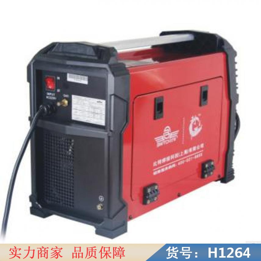 慧采两用一体式焊机 无气二保氩弧焊机 通用所有电焊机货号H1264