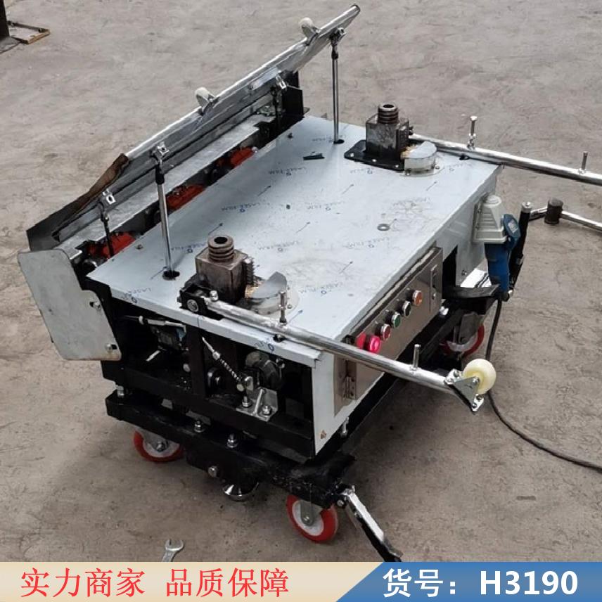 慧采室内抹灰机器 内墙抹灰机器 电动抹灰机货号H3190
