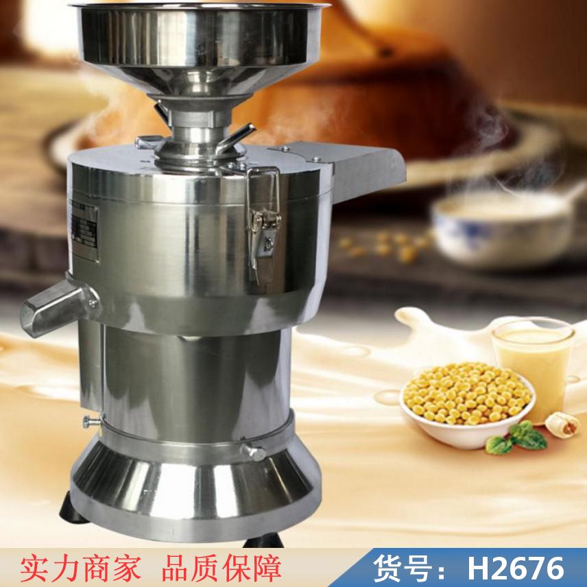 慧采大型浆渣分离磨浆机 皮心分离面粉机 渣浆自动分离机货号H2676