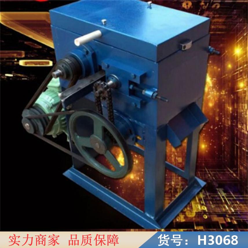 慧采锹把机 小型圆棒机 木材圆棒机货号H3068