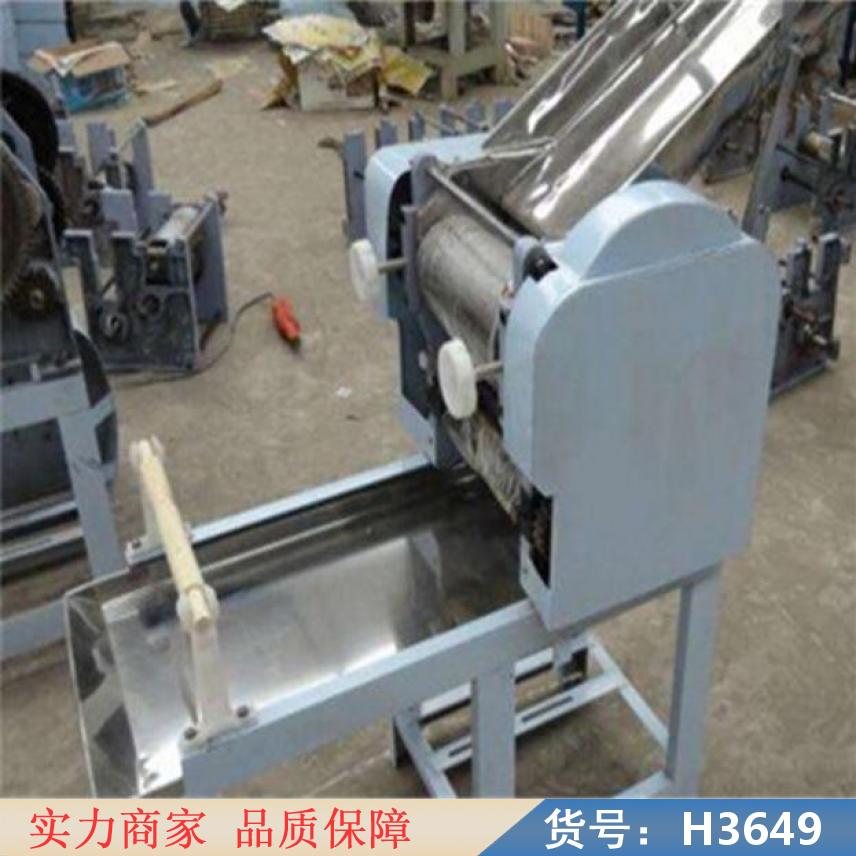 慧采电动压面条机 玉米面条机 MT40型电动面条机额定电压220货号H3649