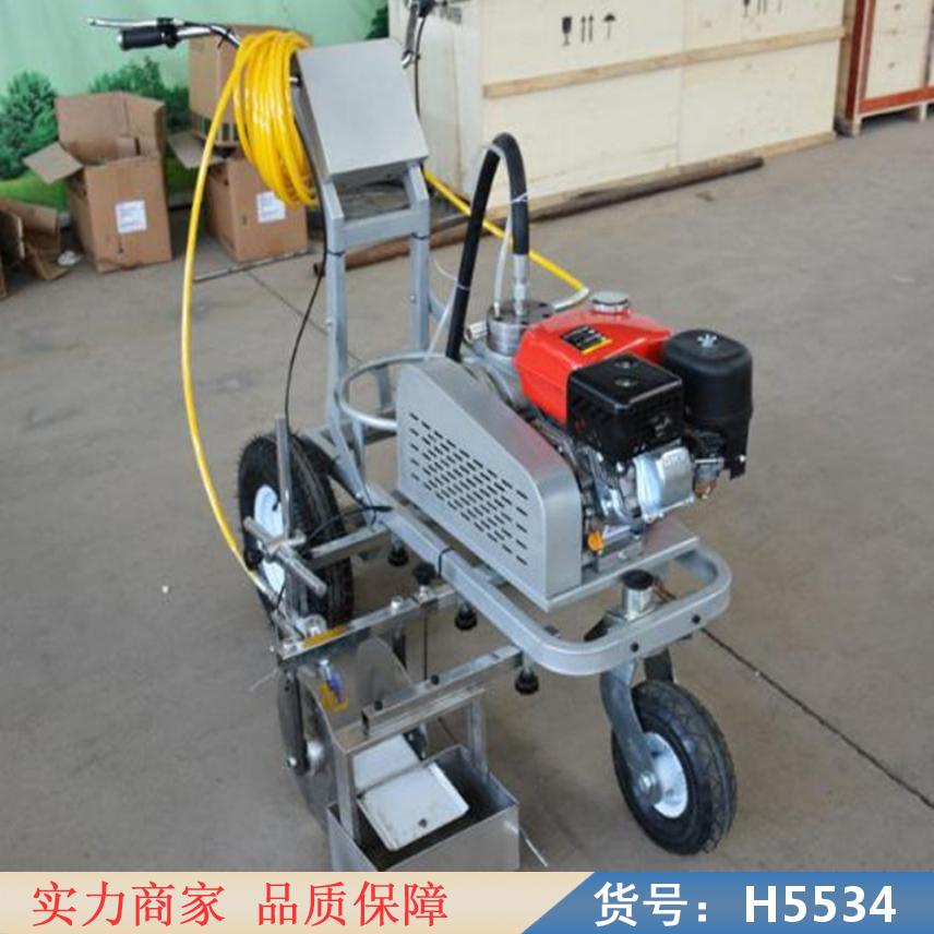 慧采自动划线机 振荡划线机 斑马线划线机货号H5534