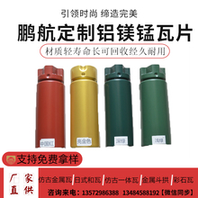 仿古瓦金属瓦一体屋檐装饰铝瓦片古建围墙瓦中式门头瓦铝镁锰青瓦