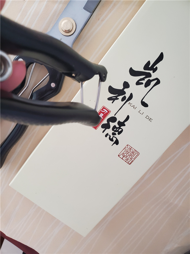 凯利德  大号羊毛剪  多功能兽用修毛剪  75CR1钢材整体热处理