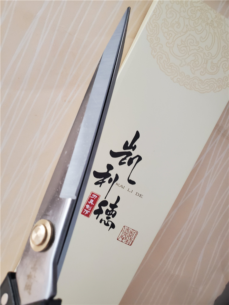 凯利德  小号羊毛剪  弹簧剪  75CR1钢材整体热处理
