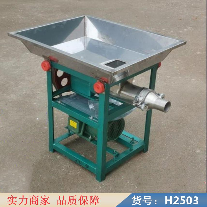 润创年糕机 炸年糕机 不锈钢年糕机带不锈钢托盘带38千瓦电机货号H2503
