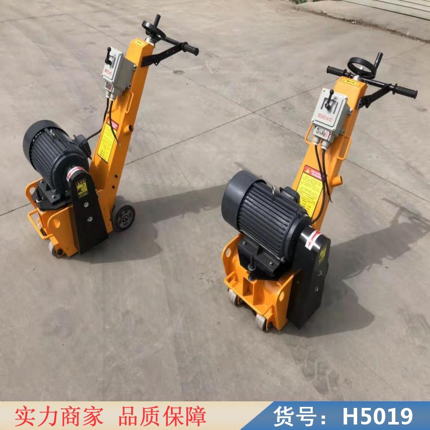 润创FY400型柴油铣刨机 手扶式铣刨机 路面混凝土铣刨机货号H5019