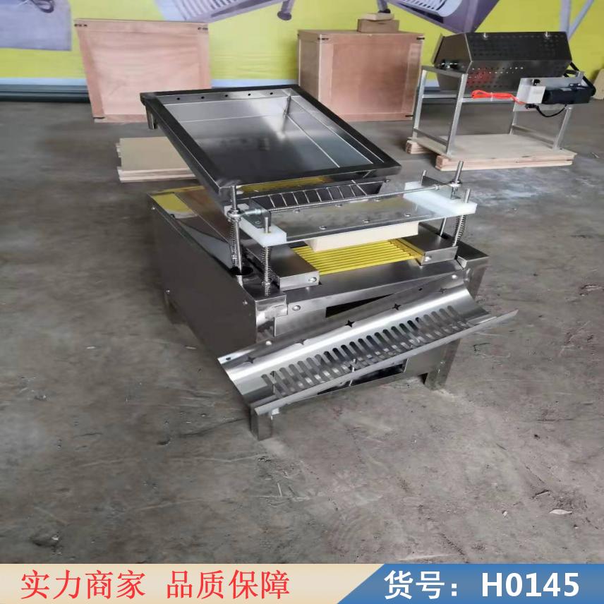 润创蛋剥壳机 鹌鹌鹑蛋剥壳机 真空鹌鹑蛋剥壳机货号H0145