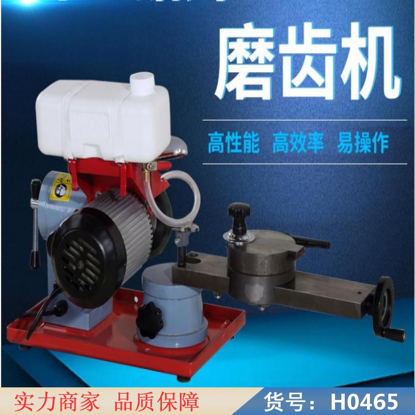 润创带锯锯条磨齿机 木工合金磨齿机 木工水磨磨刃机货号H0465