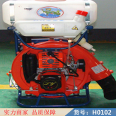 润创发动机喷雾器 高射程喷雾机 打药机货号H0102