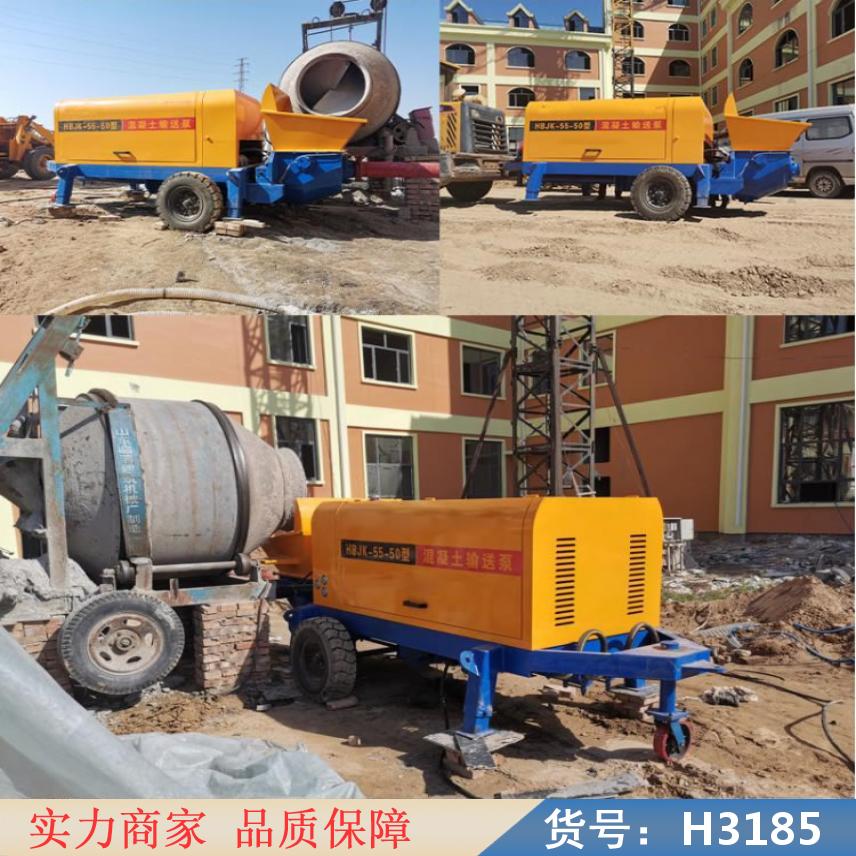 润创细石砂浆混凝土输送泵 混凝土泵车 大小型细石泵货号H3185