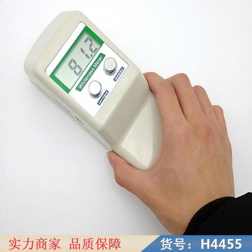 润创碳酸钙白度仪 便携式白度仪 白度仪wsb2货号H4455