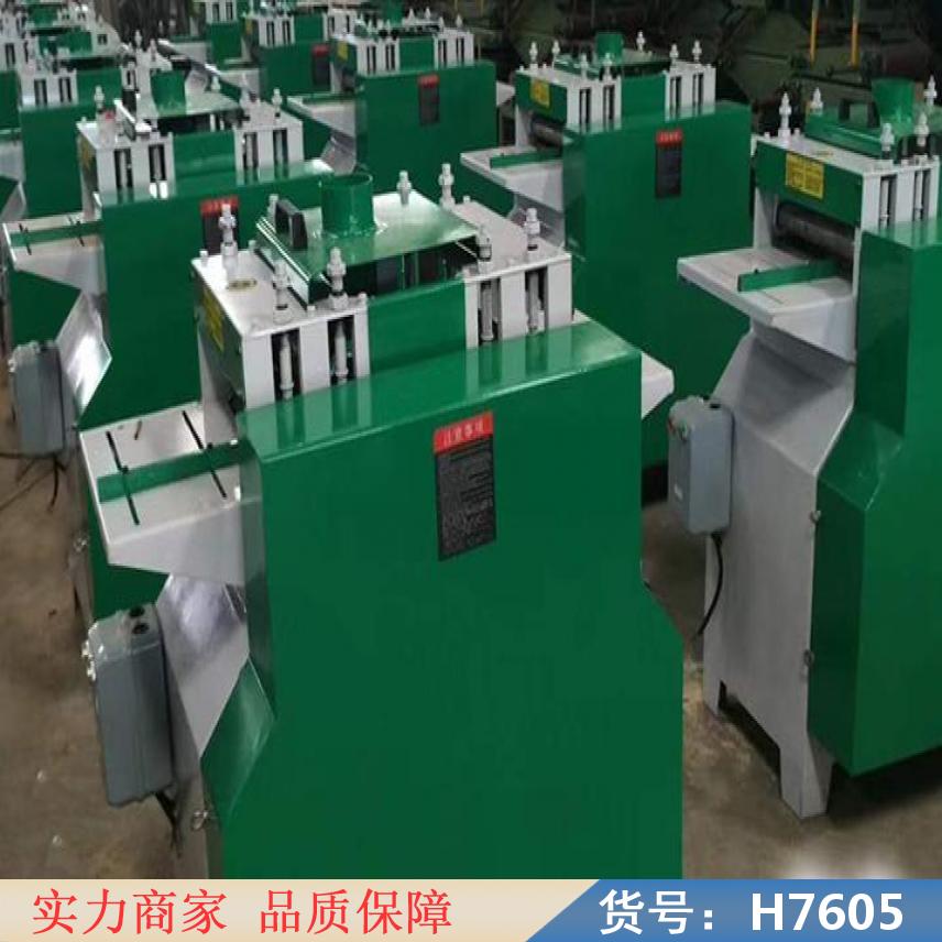 润创小型木工机械 多功能木工机床 全自动木工机械货号H7605