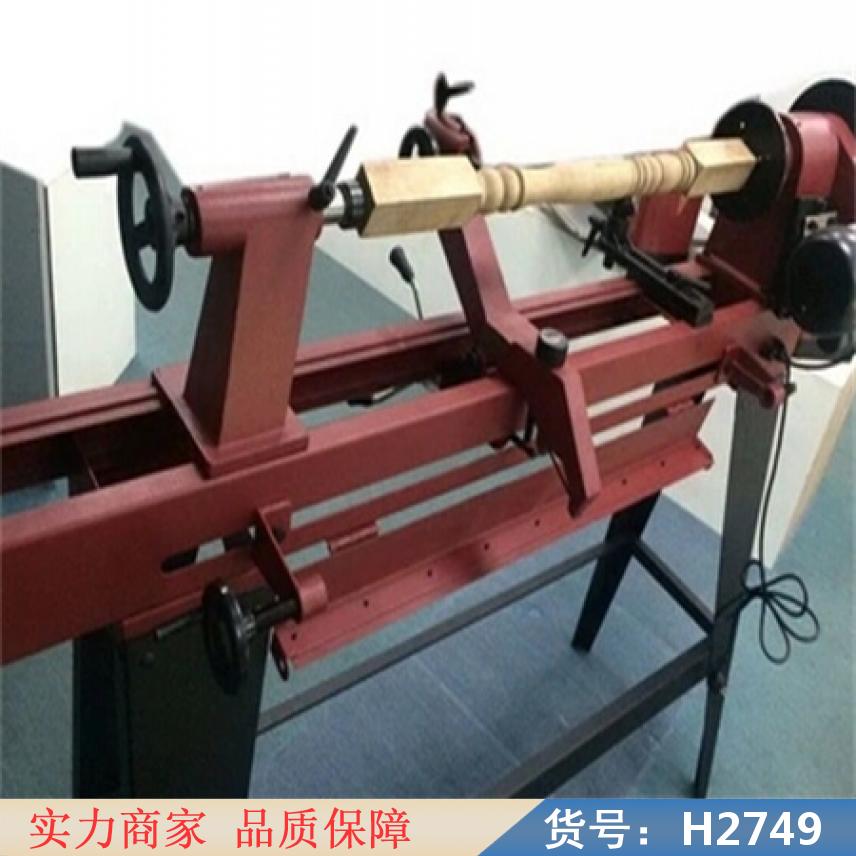 润创楼梯扶手加工车床 简易仿形车床 手动仿形车床货号H2749