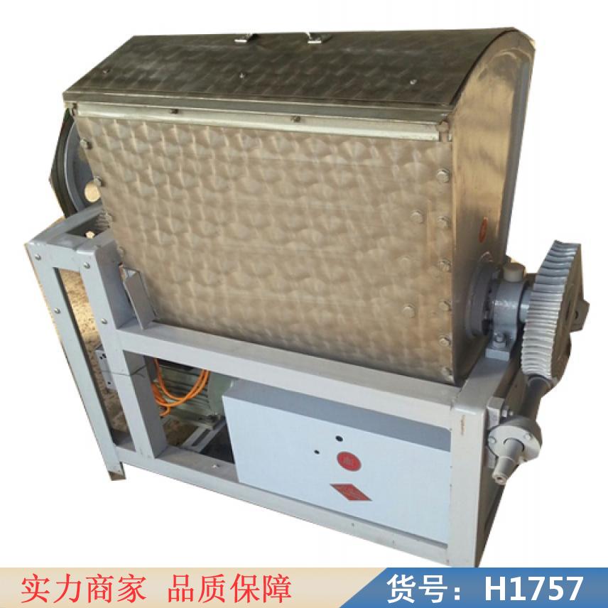 润创全自动洗面筋机 小型洗面筋机 15公斤洗面筋机货号H1757