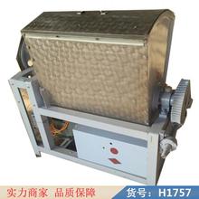 润创全自动洗面筋机 小型洗面筋机 15公斤洗面筋机货号H1757