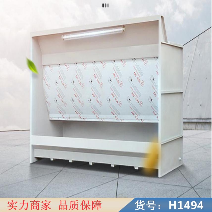 润创水帘柜喷油柜 喷漆箱水帘柜 2米水帘柜环保水帘柜喷漆钢板不锈货号H1494