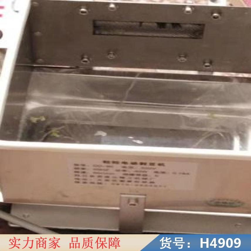 润创小型不锈钢毛豆剥壳机 半手工毛豆剥壳机 毛豆去壳机青毛豆剥壳货号H4909