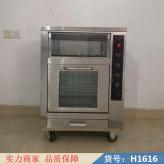 润创电烤地瓜炉 烤箱烤地瓜 烤地瓜货号H1616