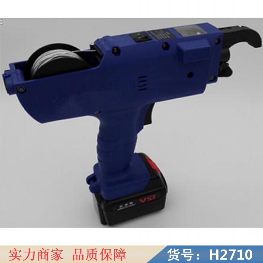 润创绑扎钢筋机 钢筋网绑扎机 建筑钢筋绑扎机货号H2710