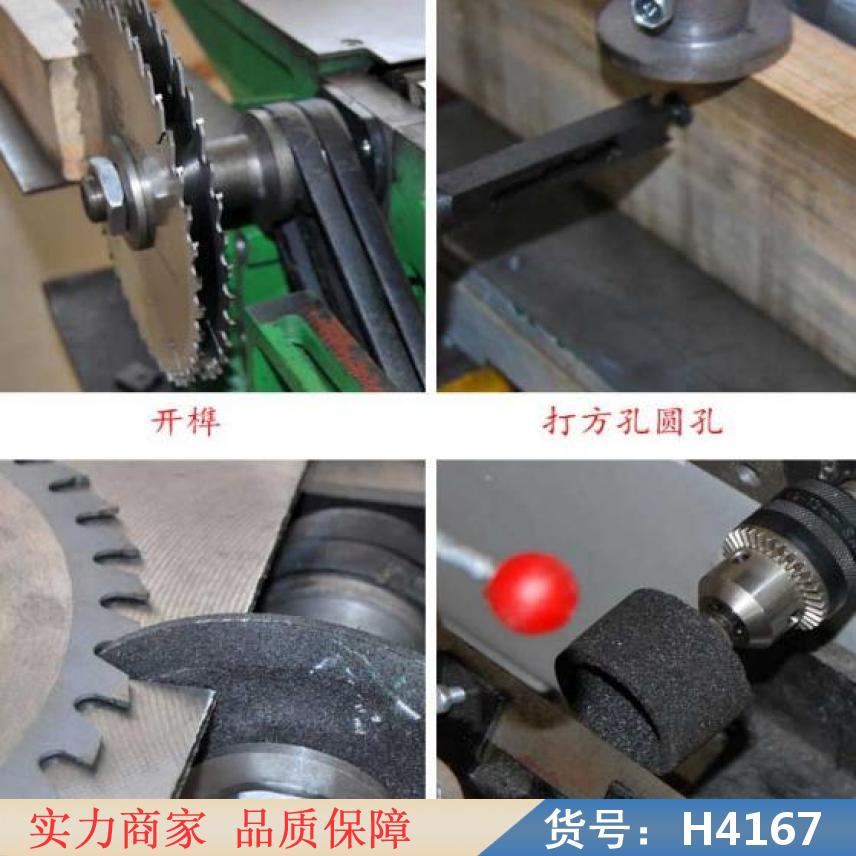 润创木工组合机床 小型木工多用机床 木工板材切割机床货号H4167