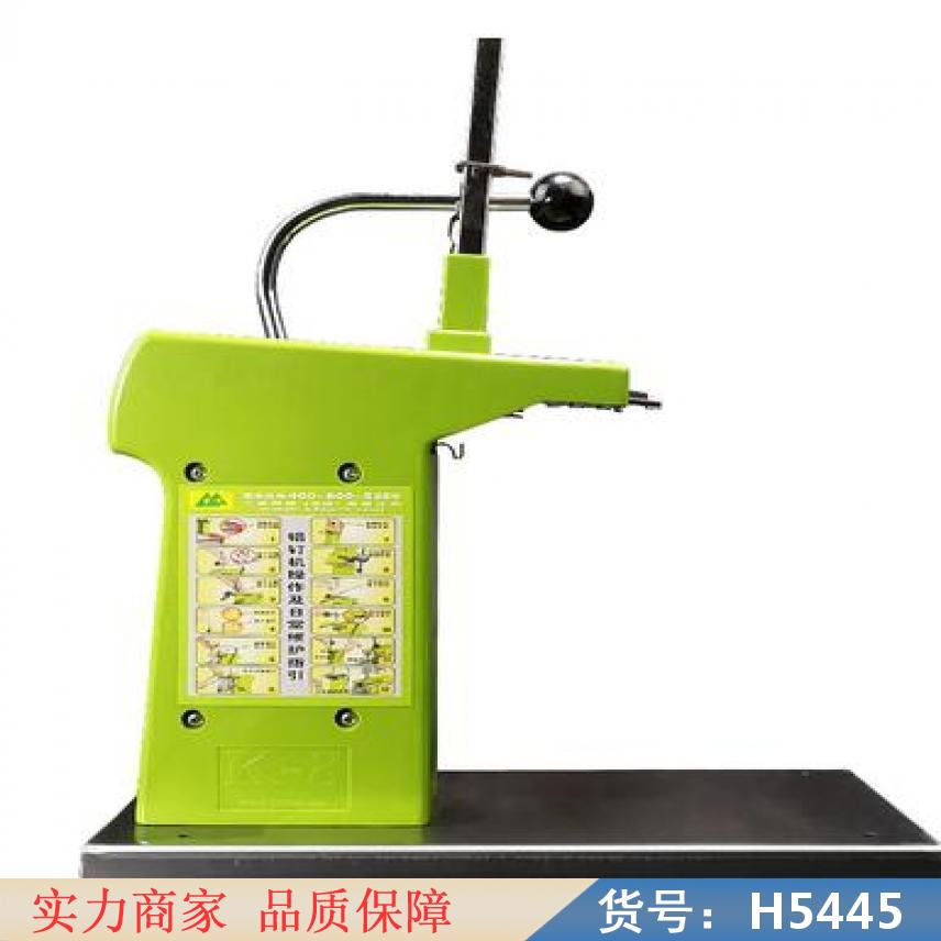 润创连续封口机 迷你封口机 自动薄膜封口机货号H5445