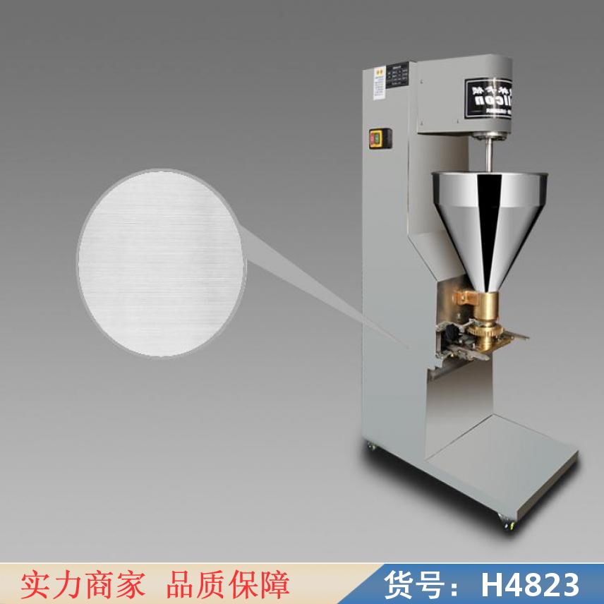 润创打牛肉丸机器 肉丸子机 小型肉丸机货号H4823
