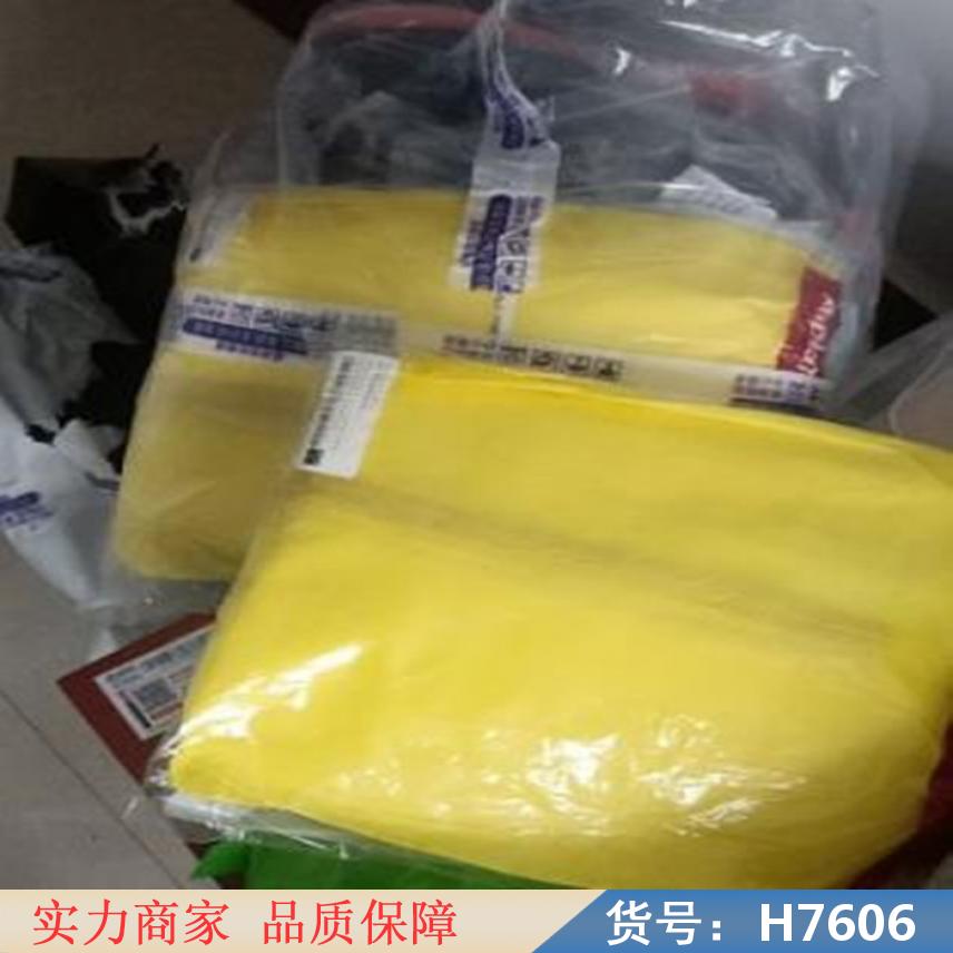 润创化学防护服 带帽防化服 防硫酸工作服货号H7606