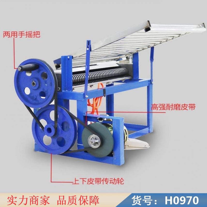 润创豆皮切丝机 切丝机 切米皮机货号H0970