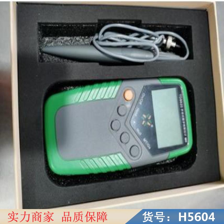 润创高精度高斯计 三通道高斯计 三轴高斯计货号H5604