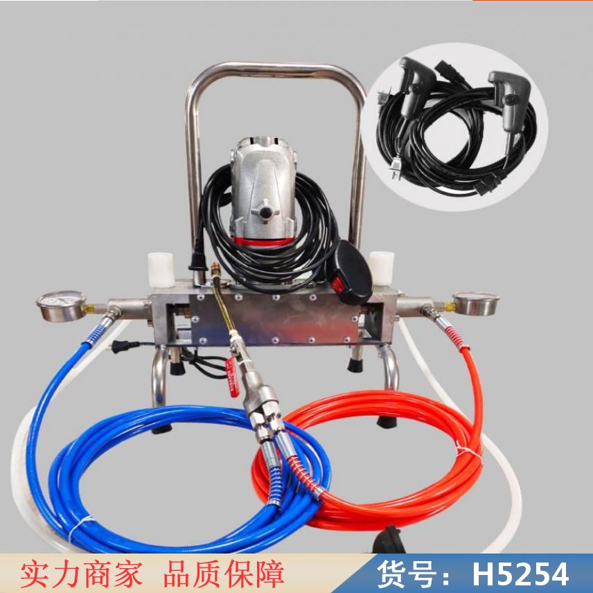 润创防水高压注浆机 水泥浆注浆机 小型水泥注浆机货号H5254